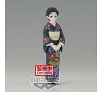 Banpresto Demon Slayer - Tamayo - Figurine 14cm (US IMPORT)
