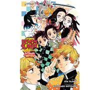 Demon Slayer: Kimetsu no Yaiba-The Flower of Happiness: (Demon Slayer: Kimetsu no Yaiba Novels)