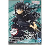 Banpresto Vibration Stars Muichiro Tokito Kimetsu No Yaiba Figure 10 Cm