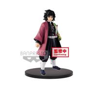 Demon Slayer - Giyu Tomioka Figure