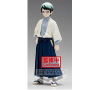 Banpresto Statue Demon Slayer: Kimetsu no Yaiba Vol.21 Yushiro