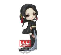 Demon Slayer: Kimetsu No Yaiba Q Posket Muzan Kibutsuji