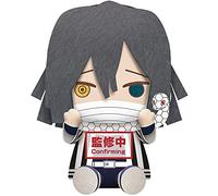Banpresto Demon Slayer: Kimetsu No Yaiba - Big Plush - Giyu Tomioka・Obanai Iguro (B:Obanai Iguro), Multi-Colour, BP18192