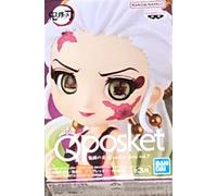 DEMON SLAYER - QPosket Petit - Daki - Figurine 7cm