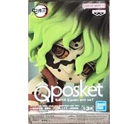 Banpresto Figure QPosket Petit Gyutaro – Demon Slayer – 7 cm