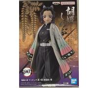 Demon Slayer Kimetsu No Yaiba Figure Vol.47 Shinobu Kocho