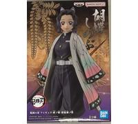 DEMON SLAYER - Shinobu Kocho - Figurine 15cm