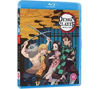 Demon Slayer Yaiba: Part 1 - Standard Edition [Blu-ray]