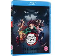 Demon Slayer Yaiba: Part 2 - Standard Edition [Blu-ray]