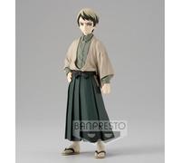 Demon Slayer Yushiro Vol. 22 PVC Figure BANPRESTO