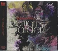 DEMONS GARDEN TYPE-B