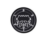 Demons Sigils ES, Lucifer, Satan, Occult Demonic Magic, Magick, Thelema, Crowley, Goetia, Tarot, Kabbalah2 Embroidered Iron on Applique Souvenir Accessory
