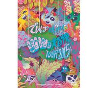 Dempagumi.Inc - Wwd Daibouken Tour 2015 Kono Sekai Ha Mada Shiranai Koto Bakari In Tokyo Dome City Hall [Japan DVD] TFBQ-18170