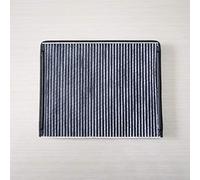 DEMULAX Air Filter Air Condition Filter Gasoline Oil Filter Brilliance V5 H530 28113-08000 MD135737 3483012 Car Air Filter(V5)