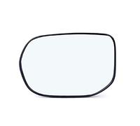 DEMULAX Car Left Driver Side Door Power Heating Rear View Wing Mirror Glass Replacement, for Civic, 2006-2009 2010 2011 Car Wing Mirror Glass Replacement