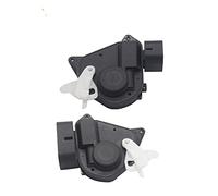 DEMULAX Front Rear Left Right Side Central Door Lock Actuator Mechanism, for Toyota, for Corolla, ALTIS Verso Fielder Will Ipsum Car Door Lock(FL-FR)