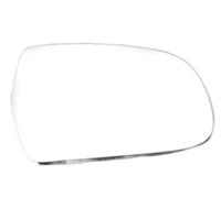 DEMULAX Mirror Glass Backing Plate, for A3, for 8P, for A4, for B8, for A5 2010-2016 Convex Wing Door Rearview Heated Left Car Exterior Side Mirror (Right)