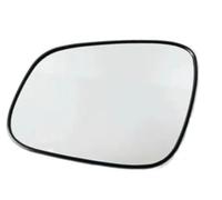 DEMULAX Mirror Glass Backing Plate, for Chevy, for Spark 2009-2017 Car Rearview Mirrors Galss Lens Wing Rear View Car Exterior Side Mirror (L)