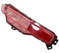 DEMULAX Rear Fog Light, for Infiniti, for Ex35 J50 2008 2009 2010 2011 2012 Ex37 2013 Car Assemblies 265501BA1A 265501BA1C Bumper Warning Reflector Lamp(BLACK Right)