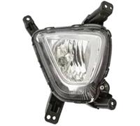 DEMULAX Rear Fog Light, for Kia, for Sorento, Lx, for Ex, 2016 2017 2018 Lights Signal Headlights Car Accessories Replacement 86525C6020 86526C6020 Bumper Warning Reflector Lamp(BLACK Left)