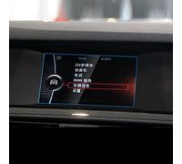 DEMULAX Tempered Glass Car Navigation Screen Protector Touch Display Film Protective Sticker, for BMW, 5 Serie F07 F10 F11 F18 2010-2016 Screen Protector(6.5inch 141X80mm)