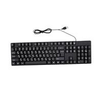 Denash 1.3 Meter Russian Keyboard with English Non Fading Characters, 104 Keys Wired USB Keyboard with 12 Multimedia Keys for PC