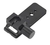 Denash Aluminium Alloy Lightweight Lens Collar Replacement Base Foot for FE 200-600 F5.6-6.3 G OSS Lens, Arrow Storage Case Plate for RRS/ARCA-SWISS, Suitable for Photo Enthusiasts