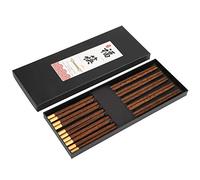 Denash Chinese Style Safe Wooden Chopsticks Set, Handcrafted Tableware for Family Friends, Eco-Friendly Reusable Rosewood Chopsticks for Exclusive Home Use (#1)