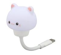 Denash Cute USB -Led -Ligt Voconel Control 3 Luminosity Timing for the Abdominal Muscles of the Chamber (Cat)
