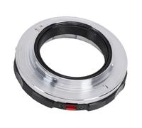 Denash LM to E Mount Adapter, Alloy Lens Mount Adapter for Mirrorless Cameras with Lock, Macro Focus Adjustment 15mm to 20mm, Compatible with NEX A6000 A5000 5C 5N 5T 6 3C C3 F3 7 A7