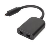 Denash Optical Splitter 1 in 2 Male Out Sound Converter Too Feminine for DVD, ABS Material