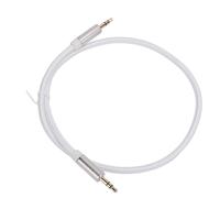 Denash Stereo Cable of the 3.5 Mm Long -term Socket for Laptops MP3 Reader Radios, Copper Cable in Gold Nylon for TV Headphones (2M)