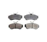 BRAKE PAD SET DISC BRAKE B110561 FOR NISSAN SENTRA/II/Hatchback PRIMERA SUNNY
