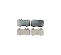 2x ✅Fits DENCKERMANN ZAWIESZENIE B110873 HAM PADS. FRONT MERCEDES CL ⭐UK Seller⭐