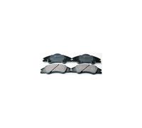 DENCKERMANN B111253 Brake Pads Set Front for Kia Cerato