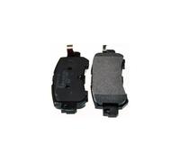 Fits DENCKERMANN ZAWIESZENIE B111326 BRAKE PADS