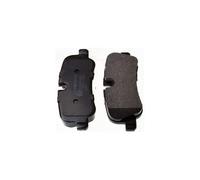 Brake pads Rear Axle B111332 DENCKERMANN for LAND ROVER DISCOVERY IV