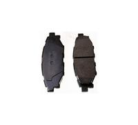 Denckermann Brake Pad Set B111343 Rear Fits Subaru Forester UK Stock
