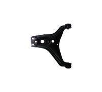Wishbone Front Axle Control Arm D120126 DENCKERMANN for AUDI COUPE B3