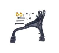 CONTROLTRAILING ARM WHEEL SUSPENSION D120622 FOR LAND ROVER DISCOVERY/III/VAN