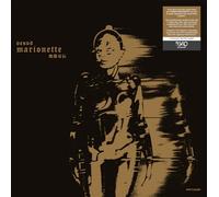 Dendo Marionette