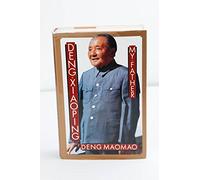 Deng Xiaoping: My Father