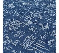 Denim fabric for sewing Blue pure Cotton Denim Fabric by the meter No bombs Printed Washed Denim Fabric for sewing Washed Jeans Fabric for Jeans Dressmaking T-Shirt Patchwork Clothes(Color:Dark blue)