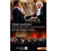 Denis Matsuev - Annecy Classical Festival - Ma - DVD - K600z