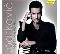 Denis Patkovic - J S Bach: Goldberg Variations arranged for Accordion