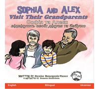 Denise Bourgeois-Vance Sophia & Alex Visit Their Grandparents: Софія та in White Denise Bourgeois-Vance White