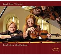 Denisovakornienko - DIE VIOLINSONATEN [CD]