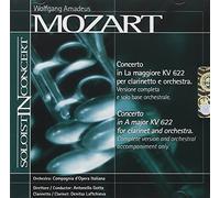 Denitsa Laffchieva - MOZART, W.A.: Clarinet Concerto, K. 622 (complete version and orchestral backing tracks) (Laftchieva, Compagnia d'Opera Italiana Orchestra, Gotta)