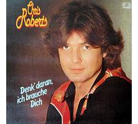 Denk' Daran, Ich Brauche Dich [Vinyl LP]