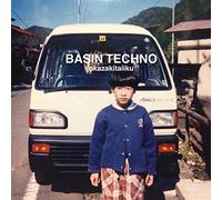 Denki Groove - Denki Groove The Movie ? -The Music Selection- (2CDS) [Japan CD] SECL-1879